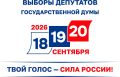 � ���������� �������, ��� � �� ���� ������, �������� ����� ����������� �� ���������� � �������� ��������������� ���� 9-�� ������