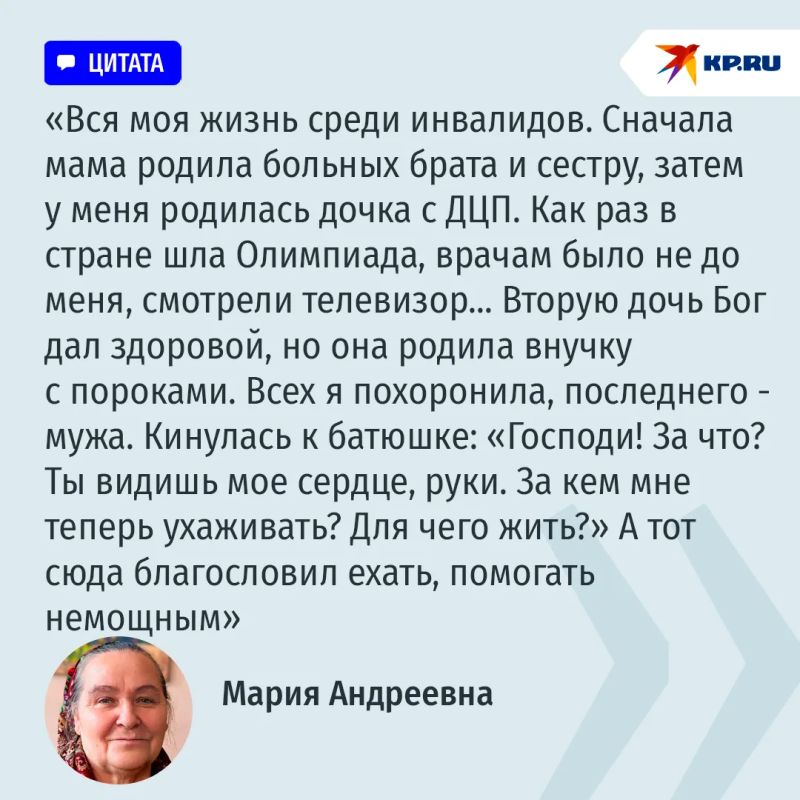 Православный спецназ спасает русскую глубинку Православный спецназ спасает русскую глубинку