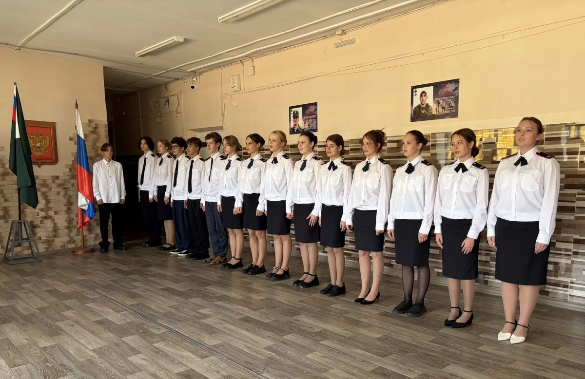 Состоялось торжественное посвящение в кадеты Следственного комитета Российской Федерации Состоялось торжественное посвящение в кадеты Следственного комитета Российской Федерации