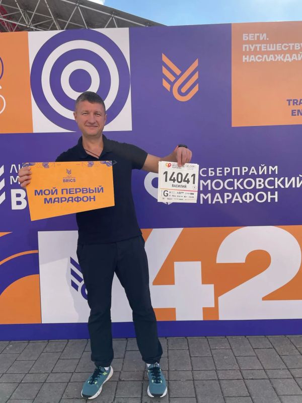 #МЧСзаЗОЖ. 27 сентября на СберПрайм Московском марафоне на дистанции 42,2 км испытание силы воли и выносливости прошел наш коллега — начальник 1-го пожарно спасательного отряда Главного управления МЧС России по Ивановской... #МЧСзаЗОЖ. 27 сентября на СберПрайм Московском марафоне на дистанции 42,2 км испытание силы воли и выносливости прошел наш коллега — начальник 1-го пожарно спасательного отряда Главного управления МЧС России по Ивановской...