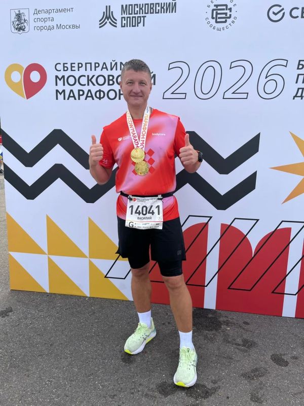 #МЧСзаЗОЖ. 27 сентября на СберПрайм Московском марафоне на дистанции 42,2 км испытание силы воли и выносливости прошел наш коллега — начальник 1-го пожарно спасательного отряда Главного управления МЧС России по Ивановской... #МЧСзаЗОЖ. 27 сентября на СберПрайм Московском марафоне на дистанции 42,2 км испытание силы воли и выносливости прошел наш коллега — начальник 1-го пожарно спасательного отряда Главного управления МЧС России по Ивановской...