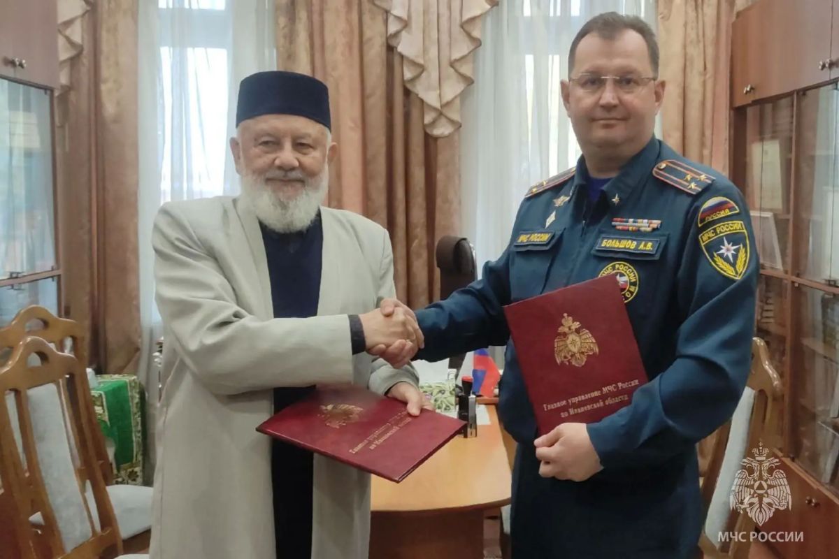 Главное управление МЧС России по Ивановской области и Централизованная религиозная организация Духовное Управление Мусульман Ивановской области заключили соглашение Главное управление МЧС России по Ивановской области и Централизованная религиозная организация Духовное Управление Мусульман Ивановской области заключили соглашение