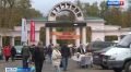 Большая народная ярмарка «День урожая» прошла в Иванове
