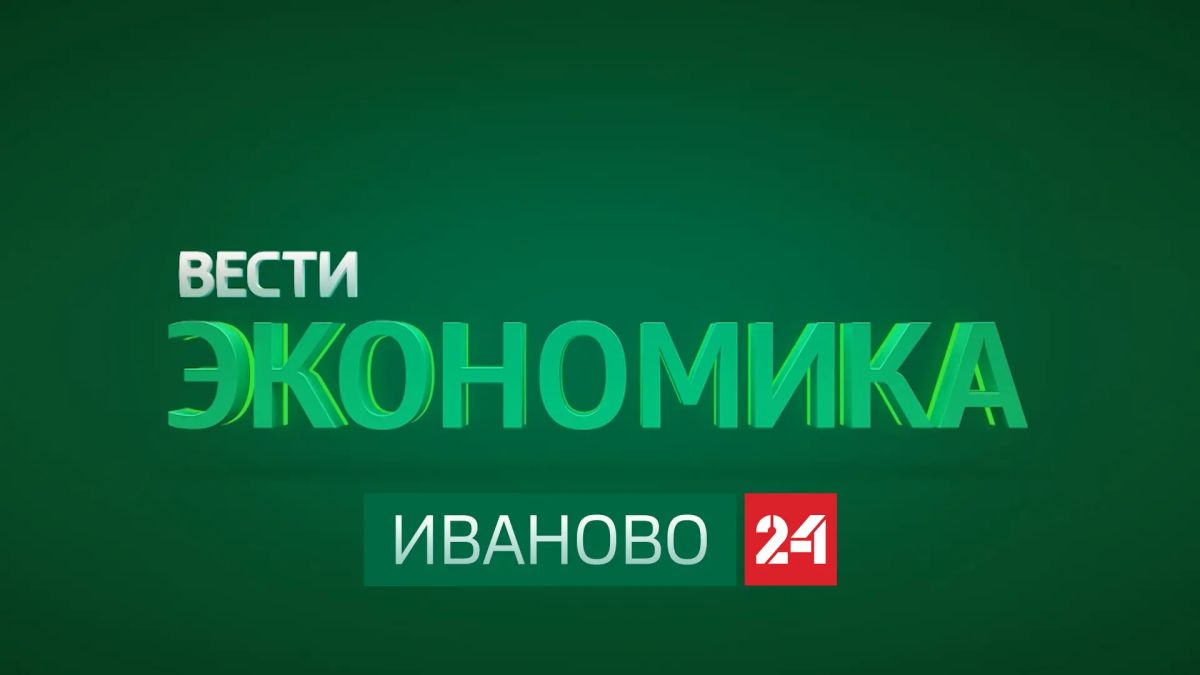Почти 900 региональных компаний внедрили корпоративный демографический стандарт