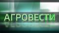 Вести 24 - Агровести. Вести 24 - Агровести ---------