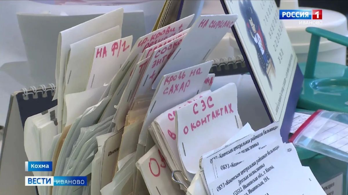 Еще на одного «Народного доктора» в Ивановской области стало больше