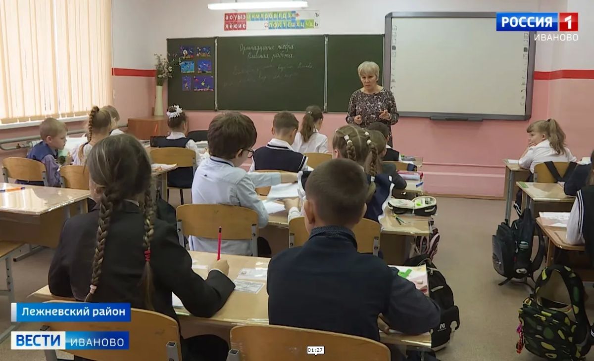 Более 100 учителей Ивановской области вышли на досрочную пенсию с начала года