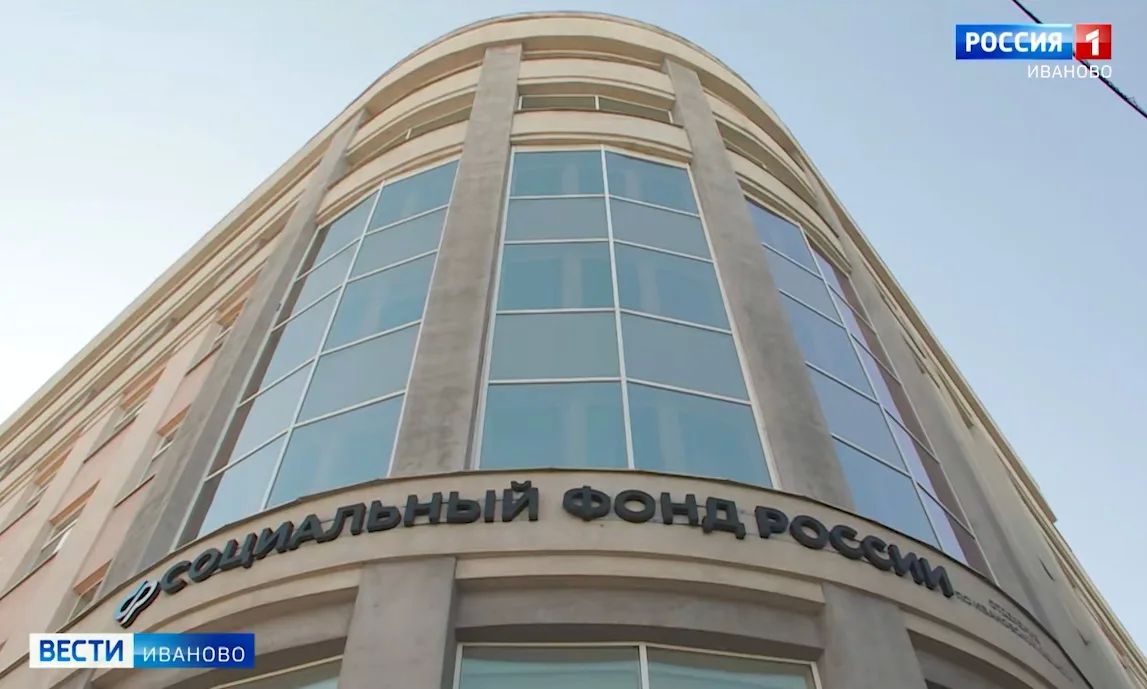 Поддержка граждан с нарушением слуха