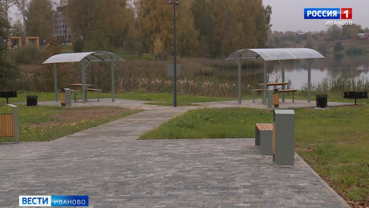 Благоустройство набережной в микрорайоне Видном сами оценили жители Иванова