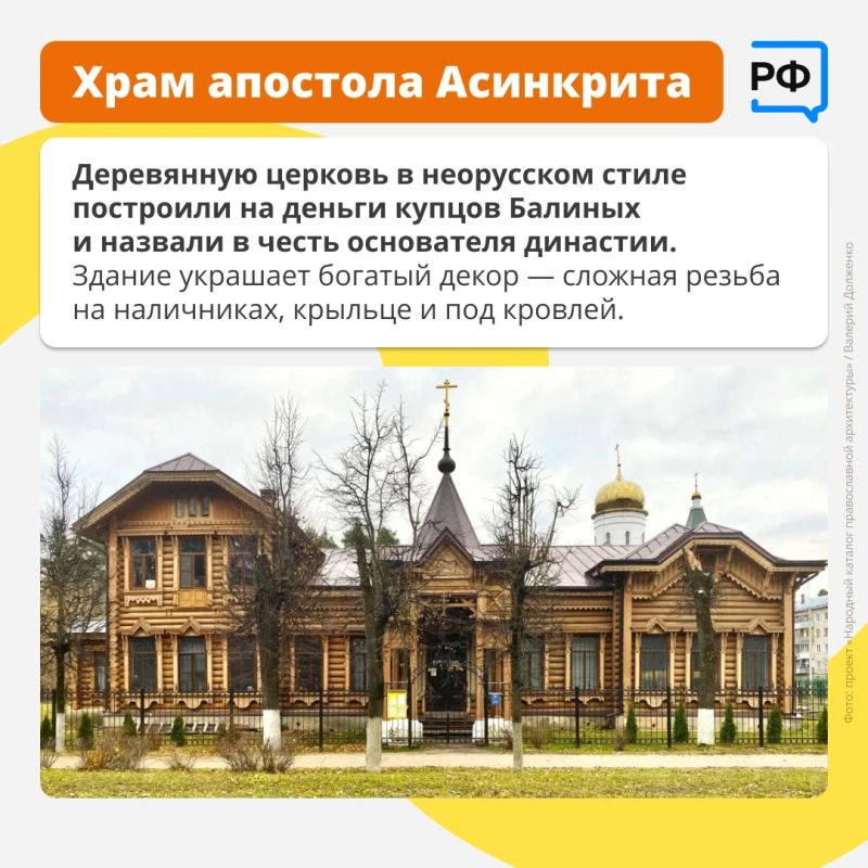 Южу и её окрестности часто называют Среднерусской Карелией, ведь здесь более 100 озёр! Южу и её окрестности часто называют Среднерусской Карелией, ведь здесь более 100 озёр!