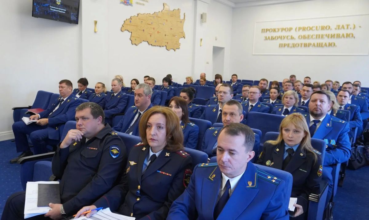 Под председательством прокурора Ивановской области Андрея Жугина состоялось заседание коллегии по вопросам состояния законности и прокурорского надзора за соблюдением конституционных прав граждан на досудебной и судебной... Под председательством прокурора Ивановской области Андрея Жугина состоялось заседание коллегии по вопросам состояния законности и прокурорского надзора за соблюдением конституционных прав граждан на досудебной и судебной...