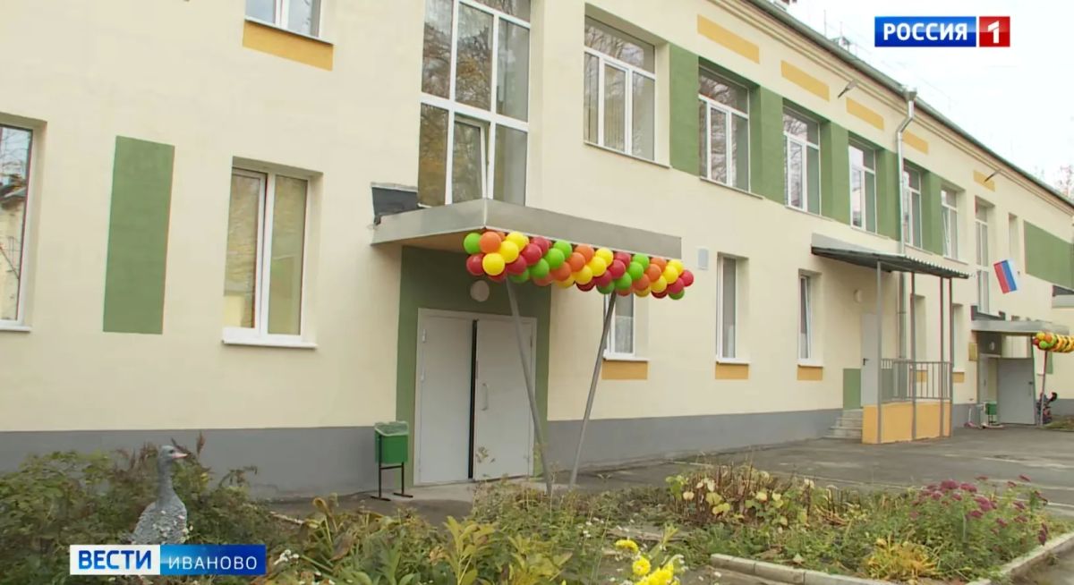 Масштабное преображение - от пола до потолка